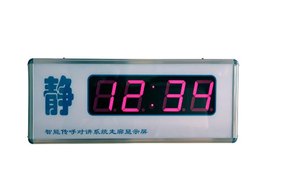 醫(yī)用呼叫系統(tǒng)有什么質(zhì)量要求？